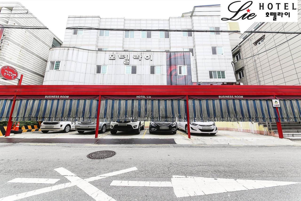 호텔라이 거제 외부 사진